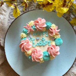 Cakery