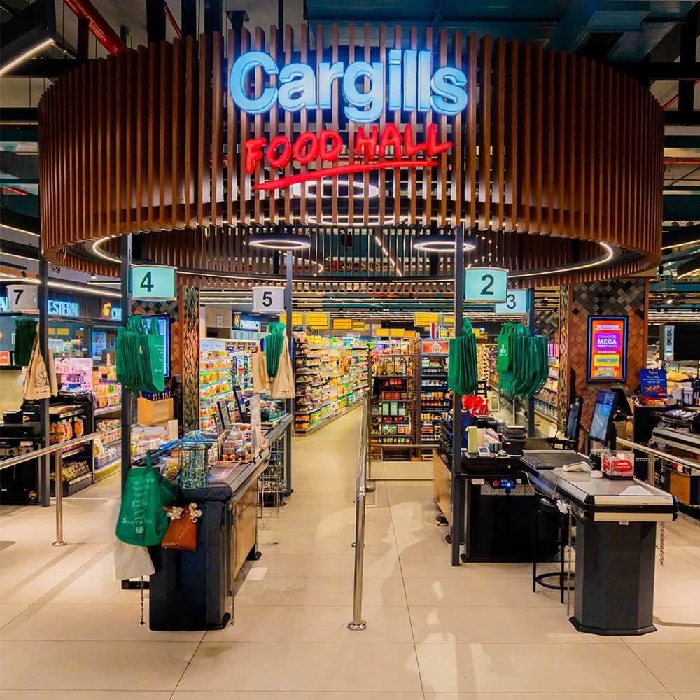 Cargills Food Hall