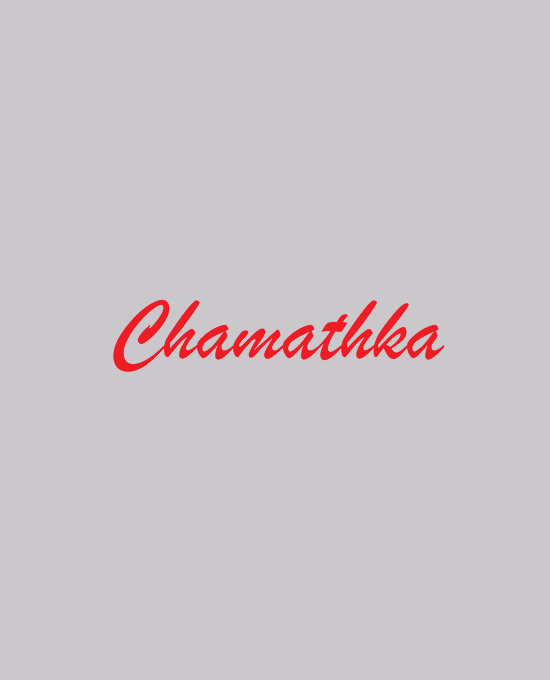 Chamathka