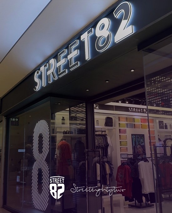 Street 82 store interior