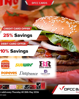 DFCC Cards Offer